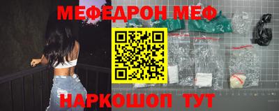 мет Бузулук