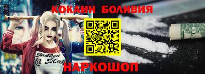мефедрон VHQ Бугуруслан