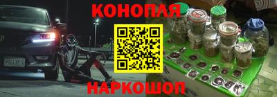 мет Бузулук