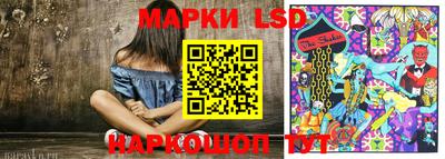 мет Бузулук