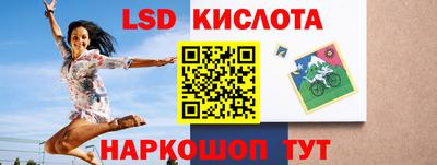 мет Бузулук