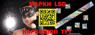 мефедрон VHQ Будённовск