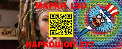 мет Бузулук