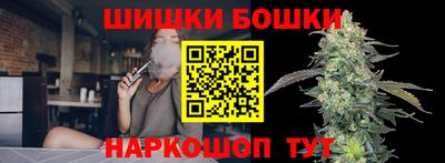 мет Бузулук
