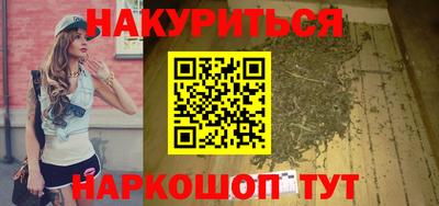 мет Бузулук