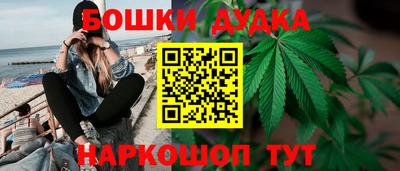 мефедрон VHQ Бугуруслан