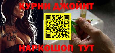 мет Бузулук