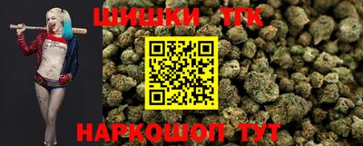 мефедрон VHQ Бугуруслан