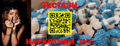 мет Бузулук