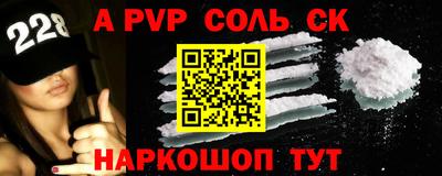 мет Бузулук