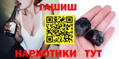 мефедрон VHQ Бугуруслан